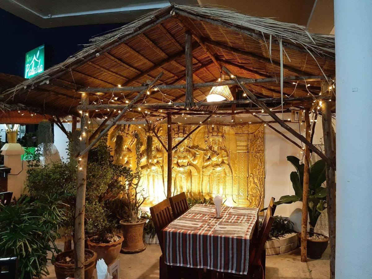 Palada Guest House HHQ Esterno foto